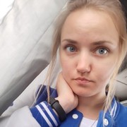 ���������� �����, ���� ������� Inka, 30 ���, ������������ ��� ������, ����� � ���������, c�������� ���������