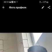 ���������� ������, ���� ������� �����, 37 ���, ������������ ��� ������, ����� � ���������