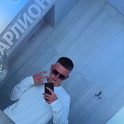 ���������� ���������, ���� ����� Molodoi, 21 ���, ������������ ��� ������, ����� � ���������