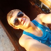  ,   Pavlo, 24 ,   ,   , c 