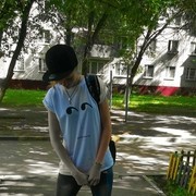 ���������� ������ ��������, ���� ������� �����, 35 ���, ������������ ��� ����� � ���������, c�������� ���������