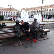 ���������� �����, ���� ������� �����, 43 ����, ������������ ��� ������, ����� � ���������, c�������� ���������