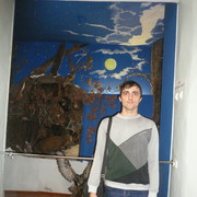 ���������� ��������, ���� ������� ����, 34 ����, ������������ ��� ������, ����� � ���������, c�������� ���������