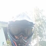 ���������� �����������, ���� ����� �����, 20 ���, ������������ ��� ������, ����� � ���������, ���������