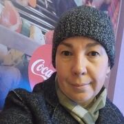  ,   Paprika, 50 ,   , 