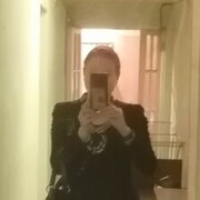 ���������� �����-���������, ���� ������� ����, 44 ����, ������������ ��� ������, ����� � ���������