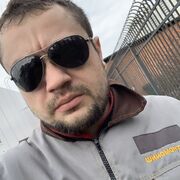 ���������� �����-���������, ���� ������� ���, 38 ���, ������������ ��� ������, ����� � ���������