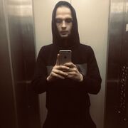 ���������� �������, ���� ������� Ramo, 30 ���, ������������ ��� ������, ����� � ���������