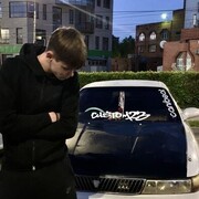 ���������� ������, ���� ����� ����, 23 ����, ������������ ��� ������