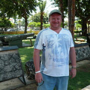 ���������� ���������, ���� ������� ������, 49 ���, ������������ ��� ����� � ���������, c�������� ���������, ���������