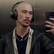 ���������� ������������, ���� ������� ����, 33 ����, ������������ 