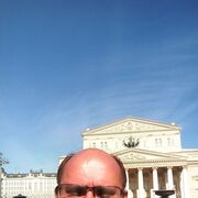 ���������� ������, ���� ������� ����� ����, 53 ����, ������������ ��� ����� � ���������, c�������� ���������