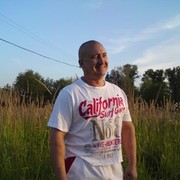 ���������� ���������, ���� ������� ����, 56 ���, ������������ ��� ������, ����� � ���������, c�������� ���������