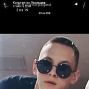 ,   , 23 ,     , c , 