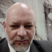 ���������� ������, ���� ������� ����, 44 ����, ������������ ��� ������, ����� � ���������