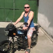 ���������� ��������, ���� ������� ����, 38 ���, ������������ ��� ������