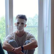 ���������� ���������, ���� ����� ����������, 19 ���, ������������ ��� ������, ����� � ���������