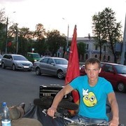 ���������� �����, ���� ������� ����, 39 ���, ������������ 