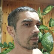  ,   Kamo, 40 ,   ,   