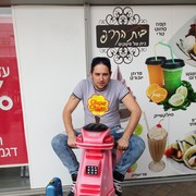  Nahariyya,   Sasha, 37 ,   ,   , c , 