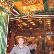 ���������� ������, ���� ������� � � � � � �, 49 ���, ������������ ��� ������, ����� � ���������, c�������� ���������