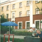 ���������� ������ �����, ���� ������� ����, 41 ���, ������������ ��� ������, ����� � ���������, c�������� ���������