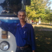  Narysov,  , 53