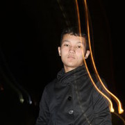 ���������� ���������, ���� ������� ��������, 32 ����, ������������ ��� ������, ���������