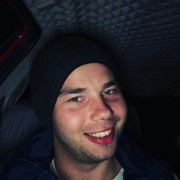 ���������� ������, ���� ������� ����, 31 ���, ������������ ��� ������, ����� � ���������, c�������� ���������