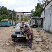 ���������� �����-���������, ���� ������� �������, 42 ����, ������������ ��� ������, ����� � ���������