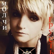 ���������� ������, ���� ������� ����, 51 ���, ������������ 