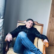 ���������� ������, ���� ������� �����, 43 ����, ������������ ��� ����� � ���������, c�������� ���������