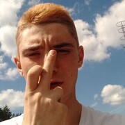 ���������� ������, ���� ����� ����, 21 ���, ������������ ��� ������, ����� � ���������, c�������� ���������