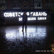 ,   , 47 ,   ,   , c 