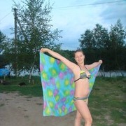 ���������� �������, ���� ������� ������, 32 ����, ������������ ��� ������