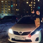  ,   Artyom, 25 ,   ,   