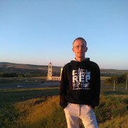 ���������� �������, ���� ������� ������, 39 ���, ������������ ��� ������, ����� � ���������, c�������� ���������