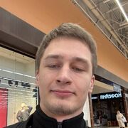  ,   Alexander, 22 ,   ,   