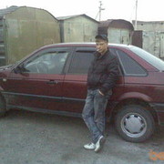 ���������� �������������, ���� ������� ����, 34 ����, ������������ ��� ������, ����� � ���������, c�������� ���������, ���������