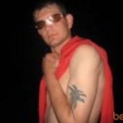 ���������� ������ ���, ���� ������� ���������, 36 ���, ������������ ��� ������