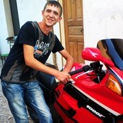 ���������� �������, ���� ������� �����, 39 ���, ������������ ��� ������, ����� � ���������, c�������� ���������