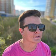 ���������� �����-���������, ���� ������� �����, 33 ����, ������������ ��� ������, ����� � ���������, c�������� ���������, ���������