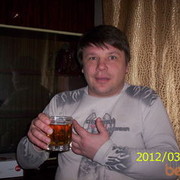  ,   , 57 ,   