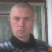  ,  uyzik, 42