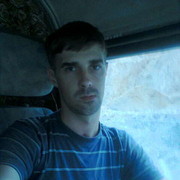 ���������� ���������, ���� ������� Voloxa, 38 ���, ������������ ��� ������, ����� � ���������, c�������� ���������