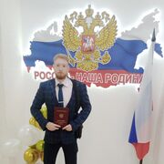 ���������� ��������, ���� ����� �����, 23 ����, ������������ ��� ������, ����� � ���������