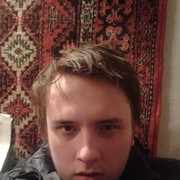 ���������� �������, ���� ������� �����, 32 ����, ������������ 