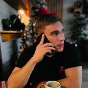  ,   Zak, 27 ,   ,   , c , 