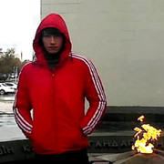 ���������� ������, ���� ������� ����, 33 ����, ������������ ��� ����� � ���������, c�������� ���������