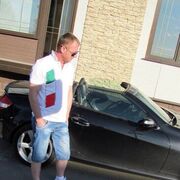 ���������� ������, ���� ������� �����, 44 ����, ������������ ��� ������, ����� � ���������, c�������� ���������